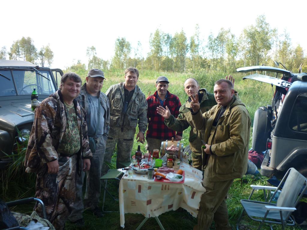 "За открытие"
