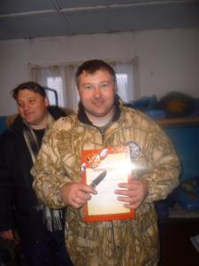 Призер соревнований