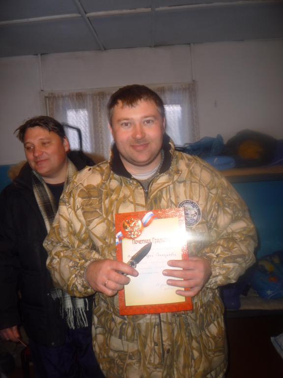 Призер соревнований