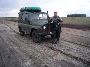 Осенняя охота