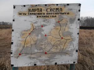 Неравномерная осыпь.