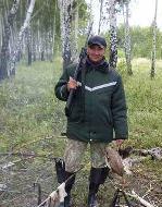 Аватара пользователя