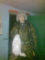 Аватара пользователя