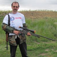 Аватара пользователя