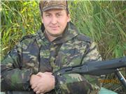 Аватара пользователя