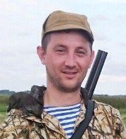 Аватара пользователя