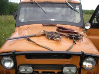 Аватара пользователя
