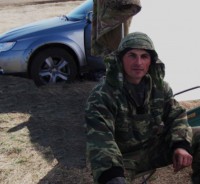 Аватара пользователя