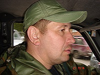 Аватара пользователя