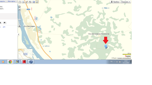 Пламя.png
