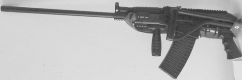 Вепрь-12с-02-б.jpg