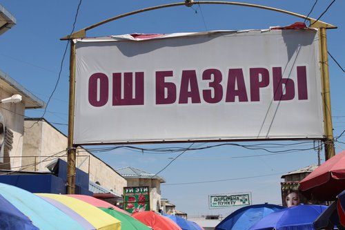 84.JPG