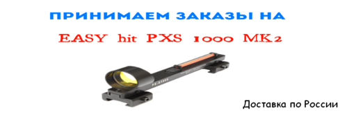 isihit.png