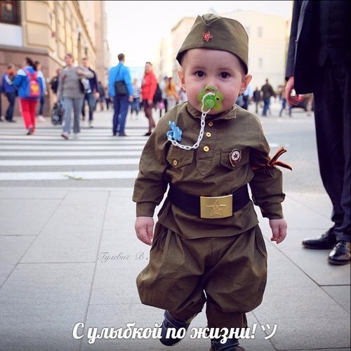 солдатик.jpg