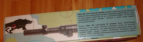 DSC04503 (2).JPG