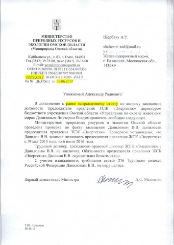 Page1.jpg