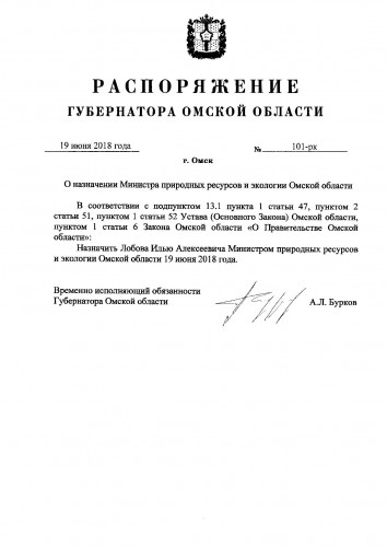 5500201806190001.jpg
