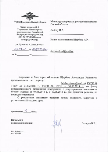 Page1.jpg
