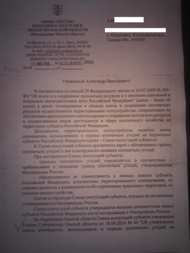 IMG-20180730-WA0001.jpg