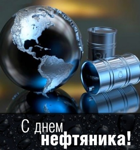 IMG-20180902-WA0015.jpg