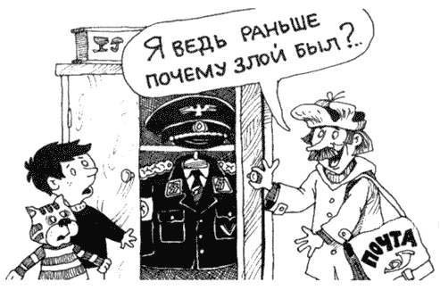 велосипед.jpg