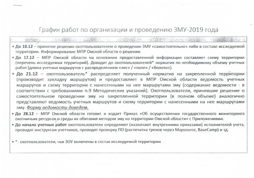 стр1.jpg
