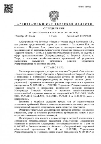 Page1.jpg