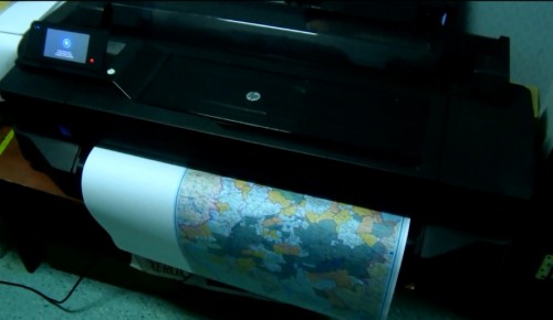 HP DesignJet T520.jpg