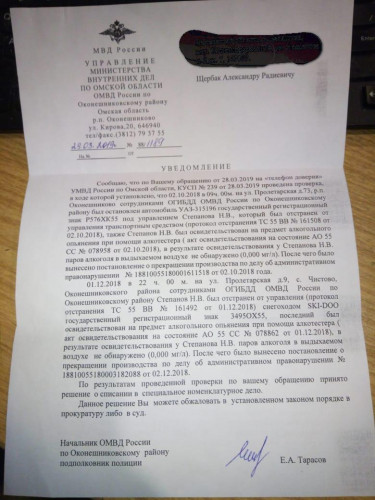 IMG-20190416-WA0017.jpg