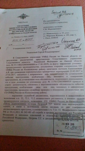 IMG-20190417-WA0011.jpg