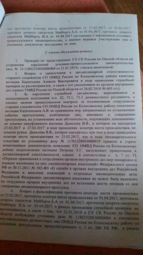 IMG-20190417-WA0014.jpg