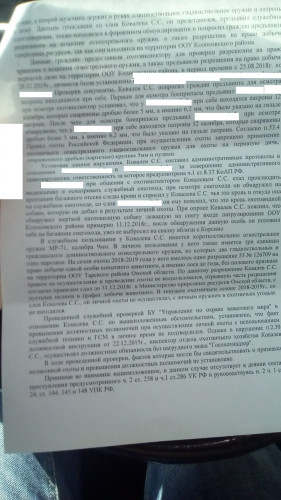 IMG-20190410-WA0001.jpg