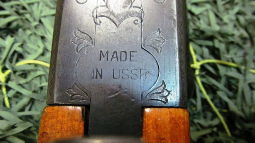 Toz-54_part_3.jpg