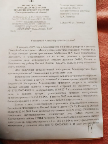 IMG-20190611-WA0003.jpg