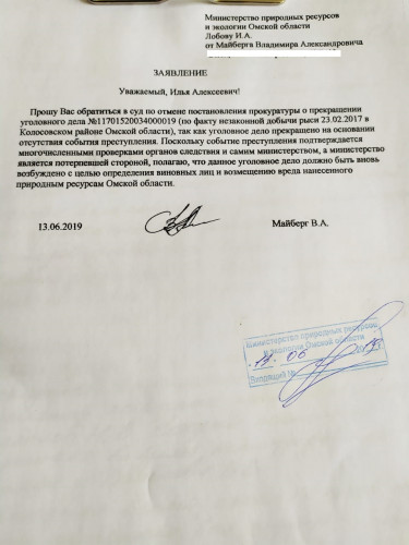 IMG-20190613-WA0006.jpg