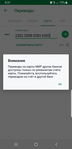 Screenshot_20190826-003200.jpg