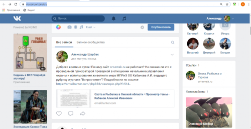 Безымянный1.png