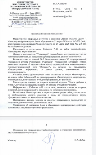 Screenshot_20200416_095740.jpg
