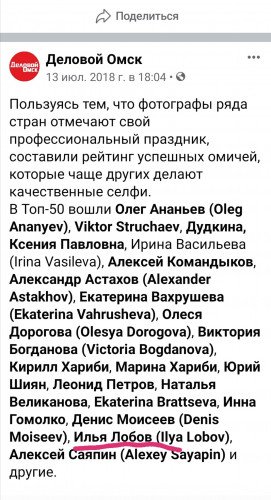 Screenshot_20200425_191450.jpg