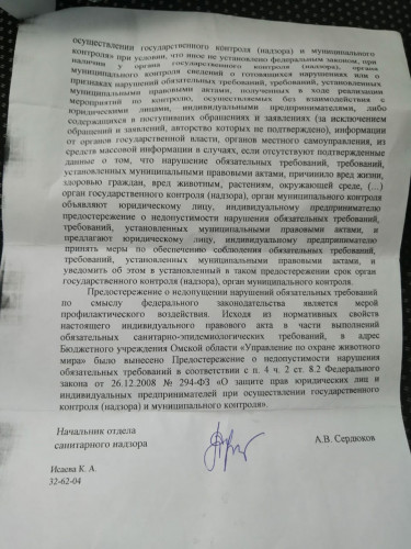 Lumii_20201009_072629909.jpg