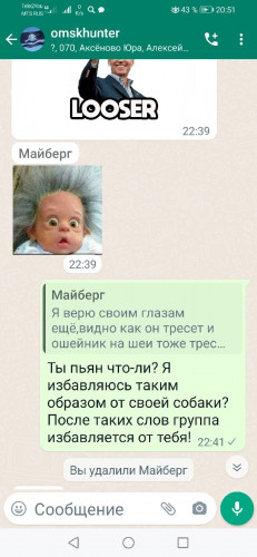 Fg6jsfUe3eY.jpg