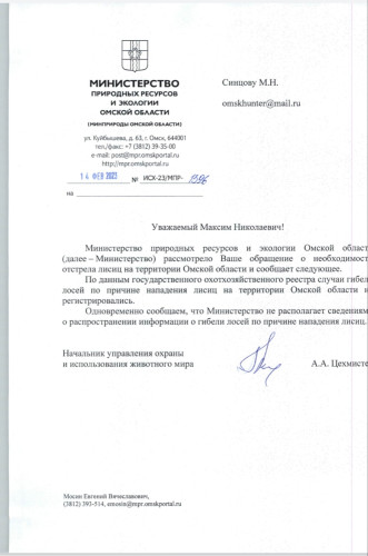 Screenshot_2023-02-14-15-06-21-31_e2d5b3f32b79de1d45acd1fad96fbb0f.jpg