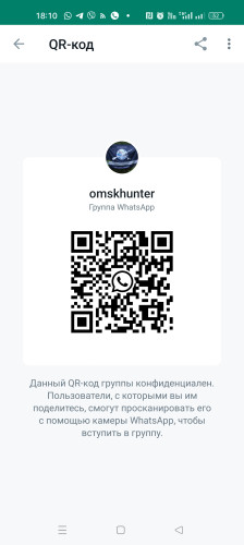 Screenshot_2023-05-09-18-10-05-76_6012fa4d4ddec268fc5c7112cbb265e7.jpg