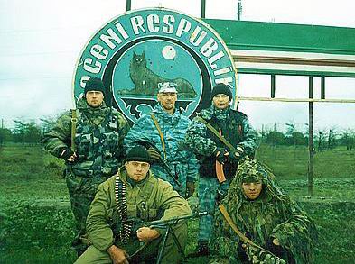 гопкомпания.jpg