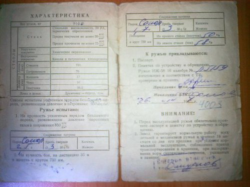 getImage (1).jpg