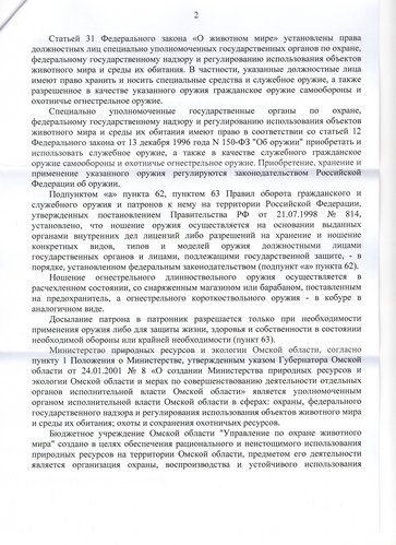 img037.jpg