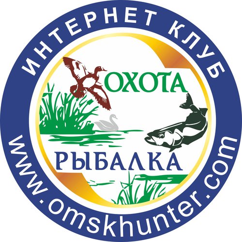 Омскхантер.jpg