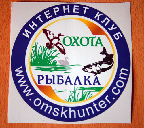 DSC09369.JPG