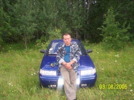 Изображение 006.jpg