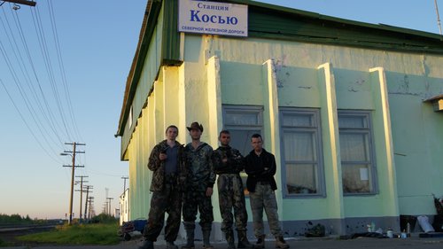 26.06.101 Конец (4).JPG